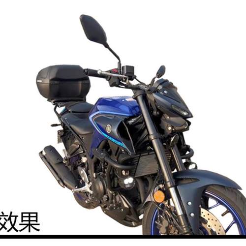 适用新款于雅马哈R3后货架MT03加厚尾箱支架R25尾架原车无损改装