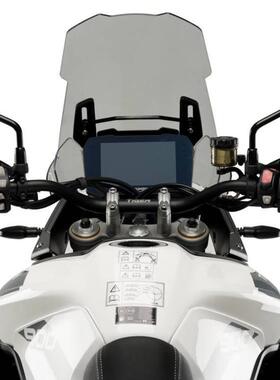 天飞仕适用20-23款凯旋老虎Tiger900改装风挡加高850挡风透明挡风