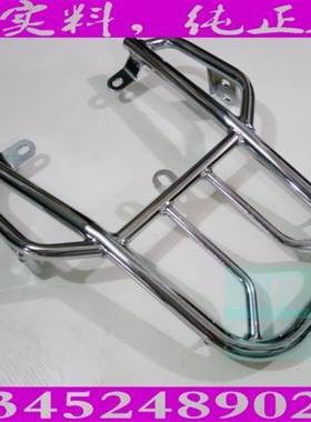 适用于大阳天翱人气边箱LED支架货架23摩托车尾翼DY150-33侧箱架