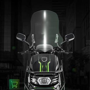 天飞仕适用黑骑士B3/B2/E10专用风挡前挡风板赛鸽电动车改装配件