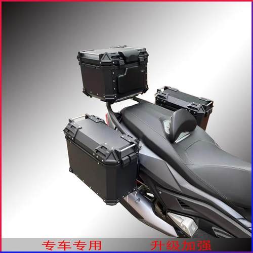 适用新款于力刻318边箱架铝合金三箱复古边包后货架原车人气改装