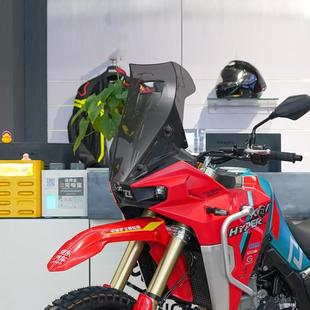 天飞仕适用于凯越800X拉力风挡改装前风挡加高护胸板挡雨板配件