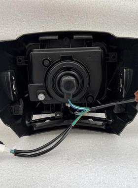 适用于于新大洲本田机车配件CBF150CSDH150-29客厅灯导流罩灯壳