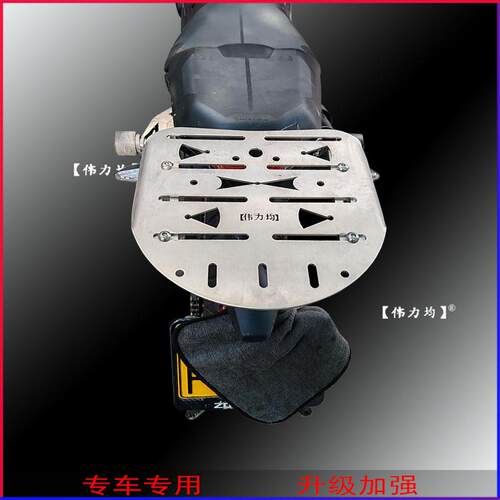 适用新款于升仕GK350货架加厚不锈钢尾箱支架原车无损改装伟力均