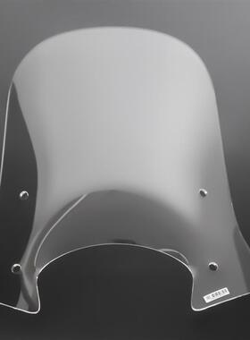 光阳莱克LIKE150挡风玻璃AnyLikeQ150前挡风改装风挡护胸加高