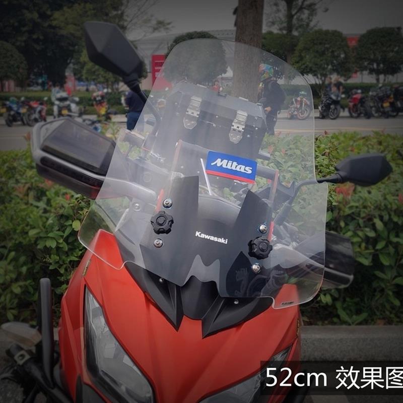 川崎Versys 650 1000异兽 加高风挡 改装风挡 挡风玻璃前挡风进口