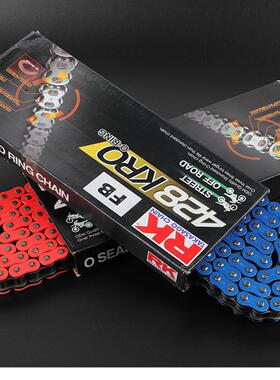 RK428KRO摩托车油封链条静音适用本田cb190r阿普利亚gpr150R15