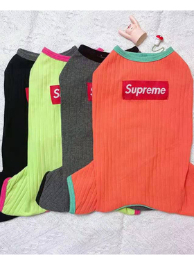 【多巴胺】狗狗春夏秋四脚空调服纯色弹力泰迪比熊博美雪纳瑞猫咪