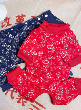 宠物狗狗衣服秋冬新款老花夹棉包肚四脚衣护肚泰迪比熊博美法牛犬