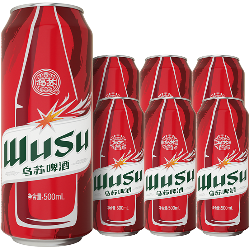 【乌苏啤酒】新日期夺命大红乌苏新疆烈性啤酒500ml罐易拉罐组合