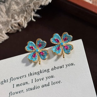 复古小众设计师蓝色四叶草耳钉女彩色锆石花朵耳环轻奢高级气质感