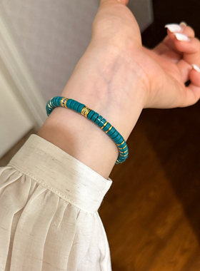 松石飞盘轻奢原创小众串珠手链