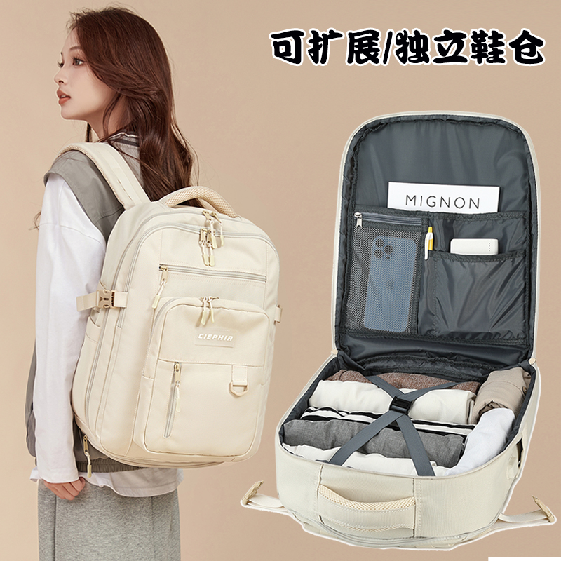 旅行背包旅行双肩包旅游包大容量