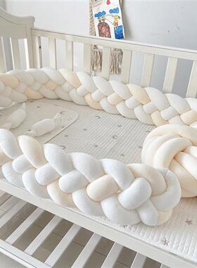 四股编织长条打结球麻花辫床围 ins抱枕kont球 儿童防撞头保护条