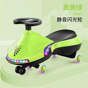 扭扭车儿童摇摆车轮滑行车16岁宝宝玩具溜溜车跨境代发代销