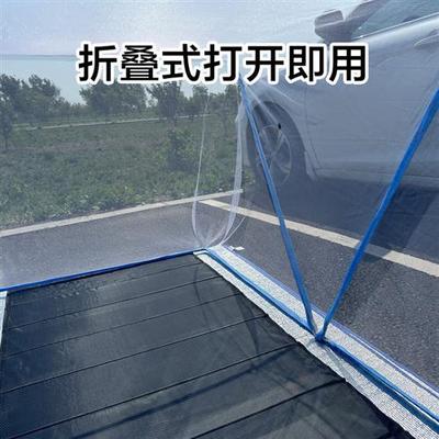 GPW5户外蚊帐免安装帐篷单人折叠庭院便携野外旅游露营地铺庭院防