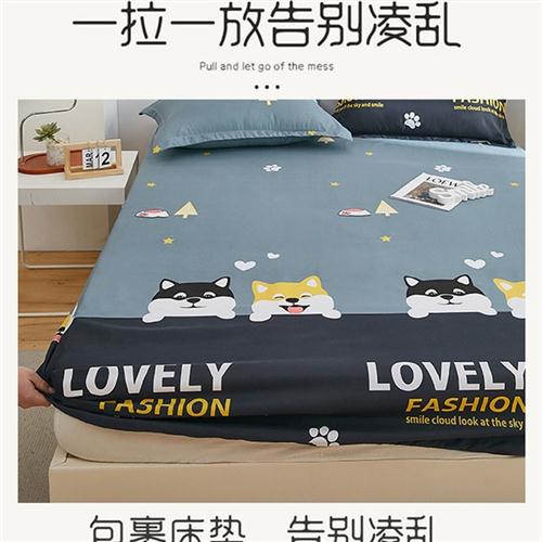 B9MQ纯色防水床笠单件床罩隔水床套隔尿透气全包防尘罩三