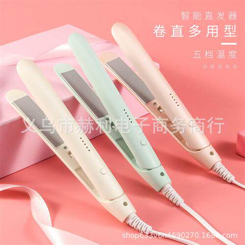 新款迷你卷发棒直卷两用小电夹板调温卷发器直发器学生女工厂直销