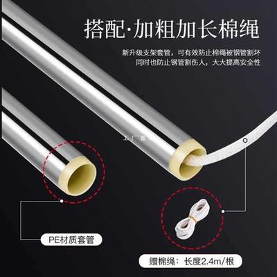 EK7T学生宿舍床帘下铺单根加粗桌帘杆横杆支架男女生寝室蚊帐架子