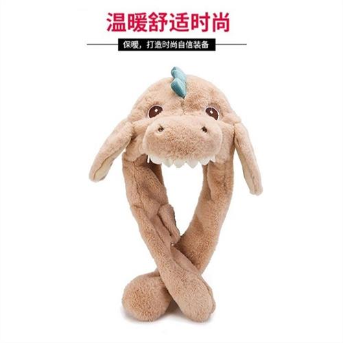 日系呆萌保暖帽子韩版卡通鲨鱼宝宝帽子耳朵会动的兔子帽子