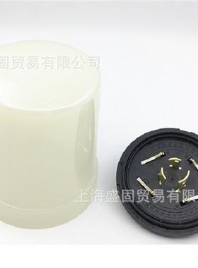 ANSI C136.41 UL773 智能路灯控制器外壳路灯感应外壳+7pin基座套