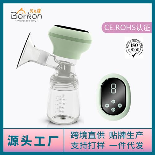 一体式电动吸奶器 挤奶器静音催乳按摩breast pump跨境工厂