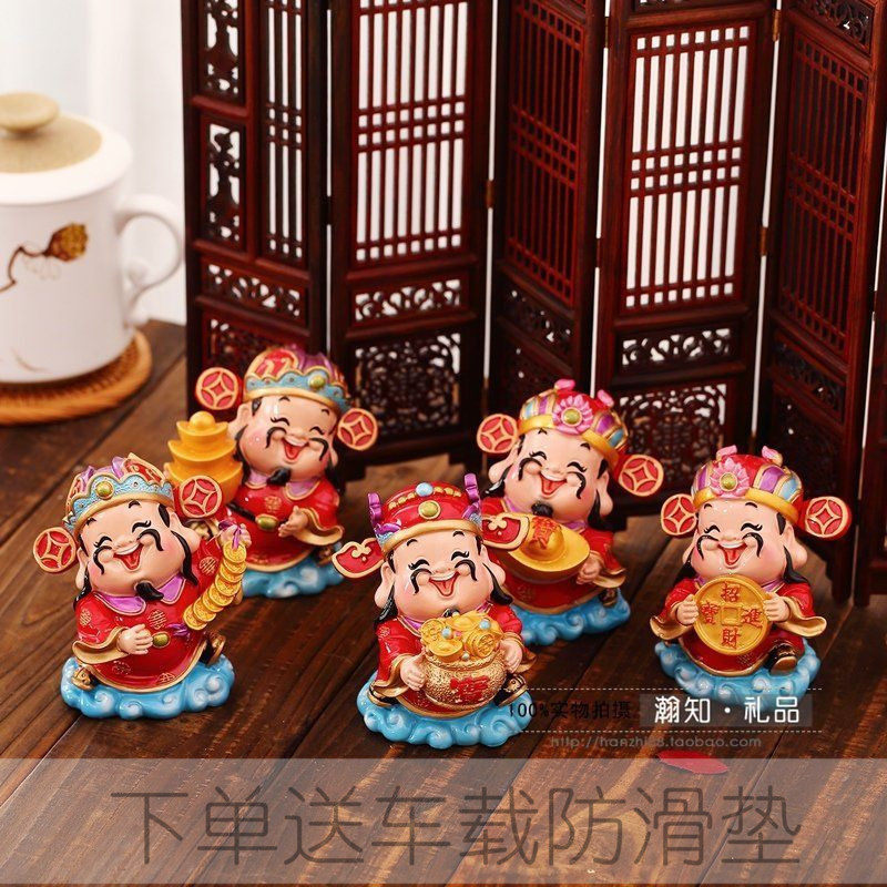 台湾妙工坊五宝财神五路财神爷招财神仙家居模型车载摆设车饰摆富