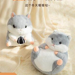 充电暖脚宝过冬脚凉晚上睡觉被窝取暖器暖脚冬天加热保暖暖足