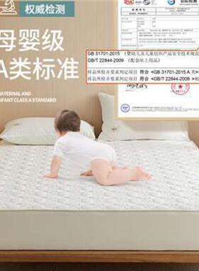 GPW5A类防水隔尿床笠纯棉席梦思床垫保护罩套防尘罩全棉床套床罩