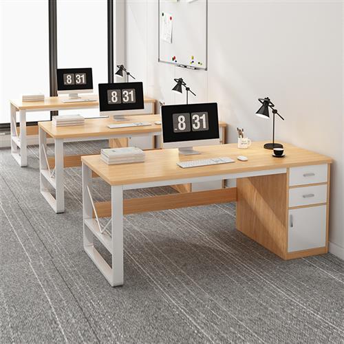 职员办公桌简约现代办公室桌椅组合简易员工位家用书桌台式电脑桌
