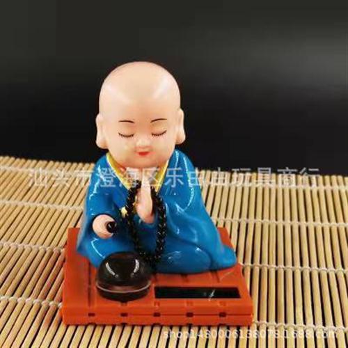 大号太阳能汽车摆件点头公仔摇头摇扇弥勒佛家居玄关盆景前台摆件