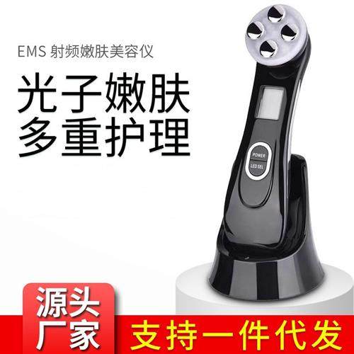 家用RF射频仪微电流LED彩光美容仪器震动除皱祛痘提拉紧致导入仪