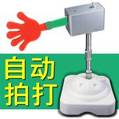 全自动电动拍打器拍打机拍痧板经络拍拍打板拍打拍痧掌拍手掌