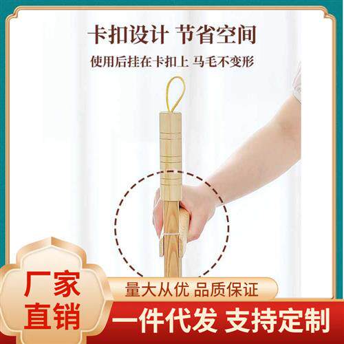 BVS7木质马毛扫把簸箕套装纯鬃毛猪鬃折叠防静电家用扫地扫帚