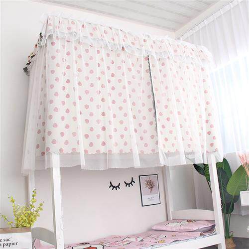 V3U2大学生宿舍公主床帘少女心可爱上下铺物理遮光带纱一体式