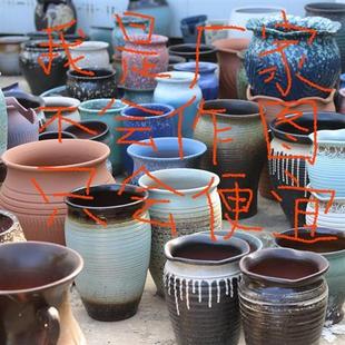 花盆大全多肉花盆陶瓷大号特大号超大花盆花盆北欧风