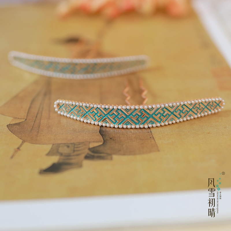 风雪初晴发冠烧蓝复古风