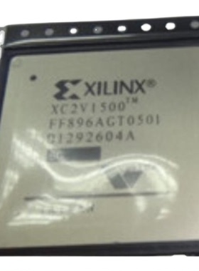 XC2V1500－5BG575I原装进口现货假一罚十可售军工支持配单