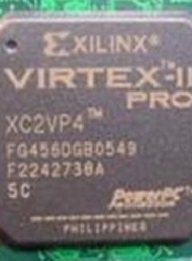 XC2VP2－5FG456C原装进口现货假一罚十可售军工支持配单