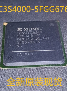 XC3S4000－5FGG1156C  XC3S4000－5FG1156C原装假一罚十可售军工