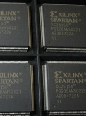 XC2S150－5 PQG208C XC2S150－5FG256C原装现货假一罚十可售军工