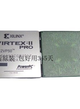 XC2VP50－6FFG1517C原装进口现货假一罚十可售军工支持配单