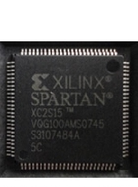 XC2S15－5VQ100C  XC2S15－5VQ100I原装进口现货假一罚十可售军工