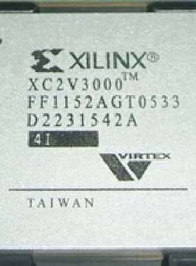 XC2V3000－4FFG1152C XC2V3000－4FFG1152I 原装假一罚十可售军工