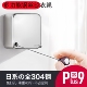 隐形晾衣绳阳台隐形收缩晾衣绳神器伸缩免打孔加粗隐形钢丝晾衣绳