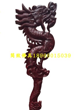 禅杖寺院雕刻彩绘佛具