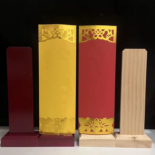 实木牌位架寺院实木牌位架空白木牌位底座牌位牌位纸红黄牌位架