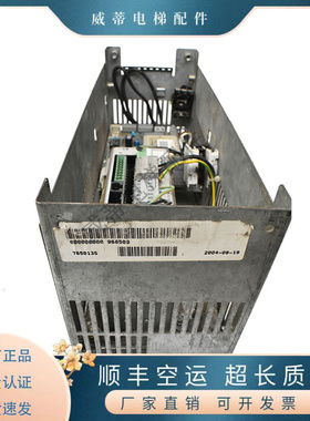 迅达电梯V30门机变频器VF1204S ND.S54.G8.A11 ID:845481 336564