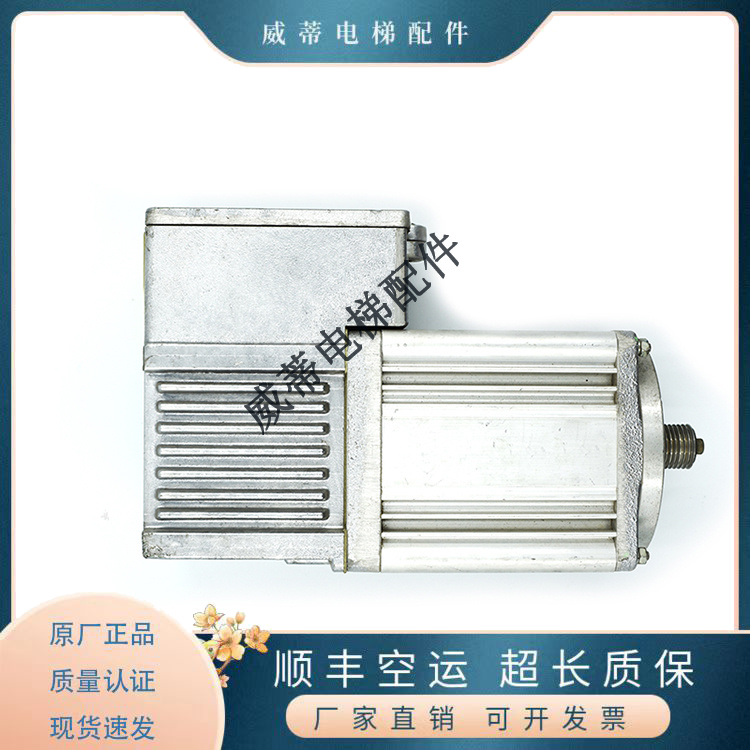 电梯配件门机变频器蒂森蒂森F5