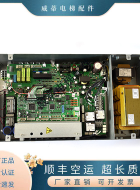 OTIS奥的斯电梯OVFR02B-404变频器KGA KDA KCA21310AAV1 原装现货
